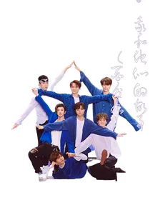 我和他们的故事（百分九）