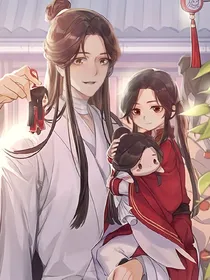天官观影体（连载篇）