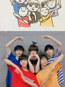 台风少年团的往事