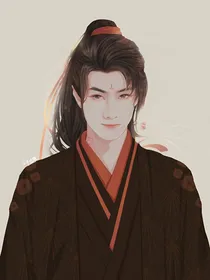 快穿系统：娇女难养！