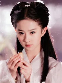 皇太女驾到（二）
