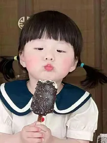 我是四班走狗