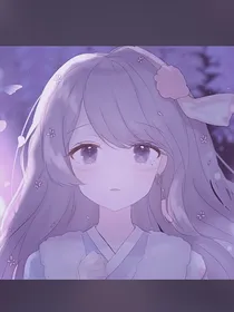 落梦浮生