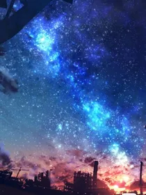 圣星宇宙