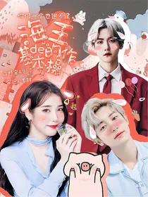 全明星：海王的基本操作