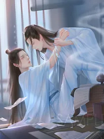 陈情令：极度魂穿
