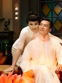 娘道之先婚后爱