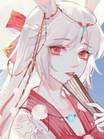 绝世女皇之再次重生