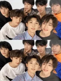 时代少年团：前任都参加选秀