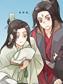 穿越之柳溟烟