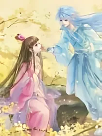 你的笑容我的心