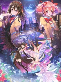 魔法世界：接下来该怎么走