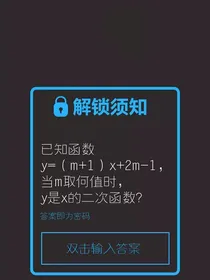 快穿之怨念消除
