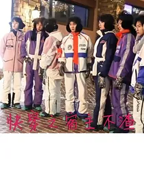 快穿之宿主真的不渣
