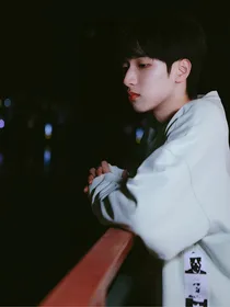 严浩翔：粉色苏打