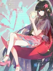 魔女大冒险之all
