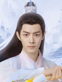 肖战虐心:爱的太过自我