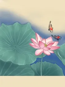逐月青荷