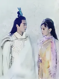 欢天喜地七仙女：不老梦