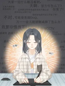 做梦素材（甜虐都可）