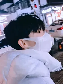 马嘉祺：你是我的a