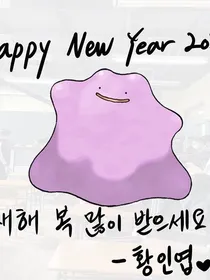 头像哦