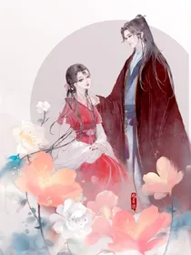 情难自持