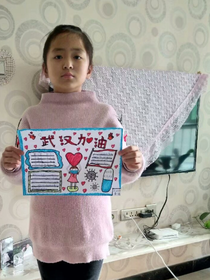 我的小诗集