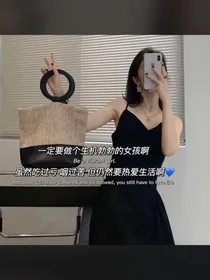 乙女向：王者