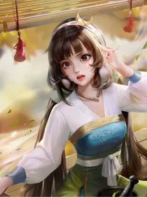 女神进阶系统