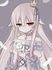 守望之女……创世神使