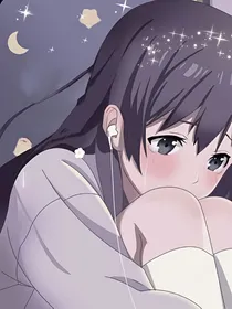 终极恶女之隐藏的身份