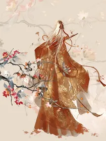 NPC:沧笙踏歌(穿越架空)