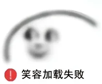 魔道澄澈宁爱