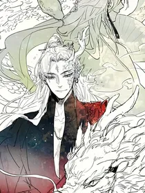 帝王气