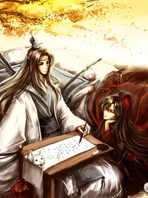 魔道之全员现代
