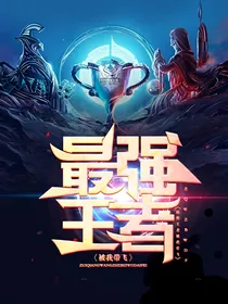 小说封面教程（包教会）
