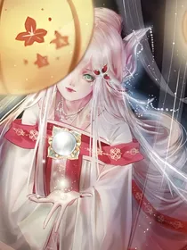 神明在绝世：新一代传奇
