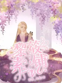 黎筱素材铺