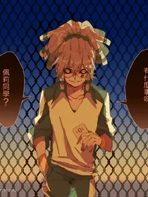 all帕：攻略