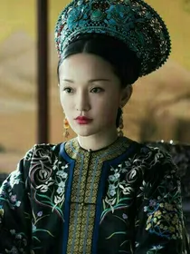 如懿传：青樱重生
