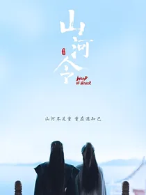天涯知己