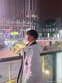 刘耀文：初恋这件小事