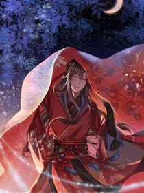 魔道穿越现代（有其他客串）