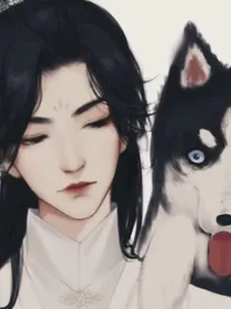 玉衡帝君和墨宗师的小本本