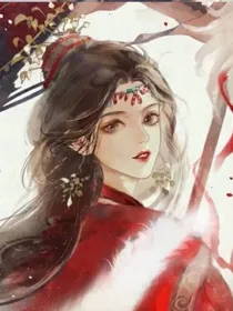 阁主是孤心上月光