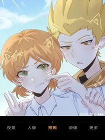 斗龙战士之神魔后裔