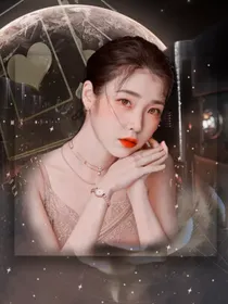 叶罗丽之时希妹妹