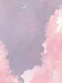 只求一份爱