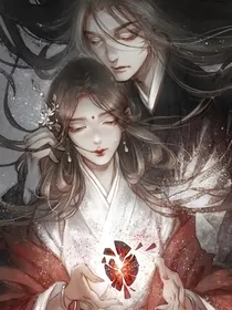 玄女：相思许